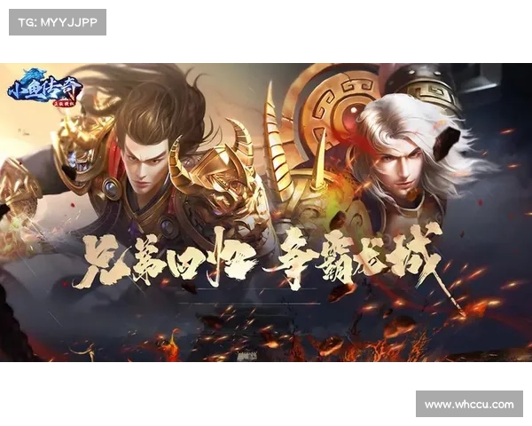 蓝月传奇征战攻略：驰骋玛法大陆，成就王者传奇