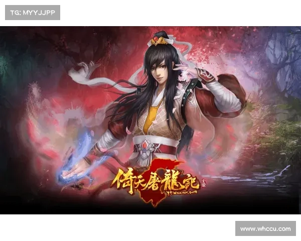 记手游_ds记攻略作弊码：记：魅影魅影之争