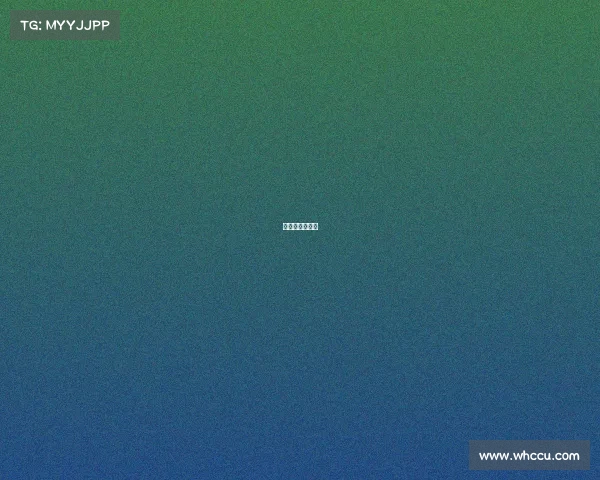 包河区电竞小镇